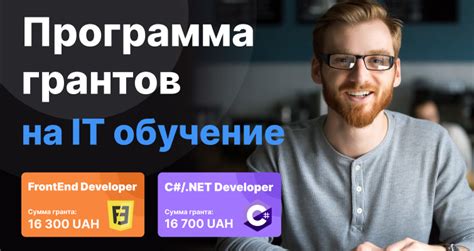 idtvn|IT Курсы программирования онлайн .